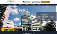 大阪の心斎橋でおすすめの大阪ライフ歯科・矯正歯科(サイトイメージ)