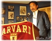 飯田 吉郎医師:ナディアパークデンタルセンター